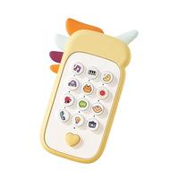 AOLE 澳乐 756 儿童早教双语手机 独角兽款 蓝色