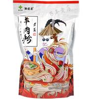 恩纪源 遵义羊肉粉 500g*3袋