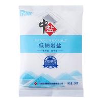 中盐 加碘 低钠岩盐 350g*5袋