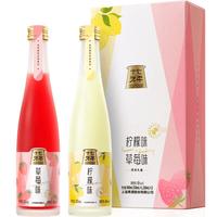 十七光年 果味酒礼盒装 2口味 330ml*2瓶（草莓味+柠檬味）