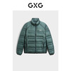 GXG 男装 多色短款立领羽绒服23年冬季GEX1D2525734 军绿 M