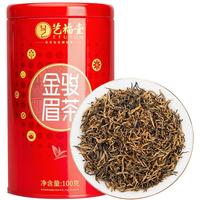 EFUTON 艺福堂 特级 金骏眉 100g