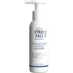 EltaMD 氨基酸洗面奶保湿敏肌泡沫洁面清洁207ml