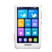 SUBOR 小霸王 C2口袋学习机英语单词背记学习翻听力宝随身听复读机 带教材(8G内存+128G储存)