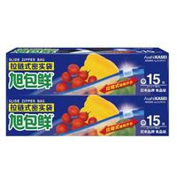 旭包鲜 拉链式密实袋 中号 30只