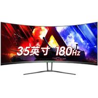 TITAN ARMY 泰坦军团 C35SQ PLUS 35英寸 VA 曲面 Adaptive-Sync 显示器 (3440×1440、180Hz、99%sRGB、HDR400)