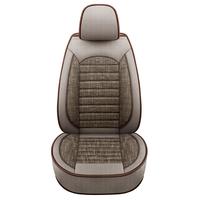 MENGXUAN 梦选 汽车座套全包围四季通用坐垫马自达cx4/cx5标致408/508/4008/5008