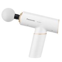 Panasonic 松下 筋膜枪 RAD21