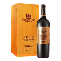 CHANGYU 张裕 酿造师珍藏 龙藤千载 蛇龙珠干型红葡萄酒 750ml