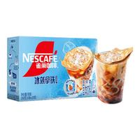 Nestlé 雀巢 Nestle）冰袭拿铁速溶咖啡粉冰感配方冷水即溶便携条装10条*19g