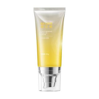  RE:CIPE/玥之秘 自然美颜 素颜霜  自然色 50g