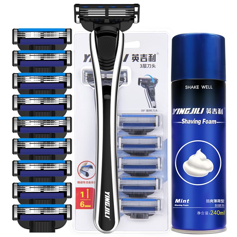  YINGJILI/英吉利 三层刀片 男士剃须刀 刀头  1柄10刀头+240ml泡沫