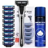  YINGJILI/英吉利 三层刀片 男士剃须刀 刀头  1柄10刀头+240ml泡沫