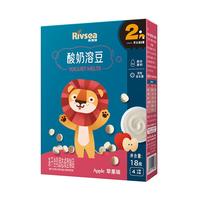Rivsea 禾泱泱 酸奶溶豆 苹果味  1盒装18g