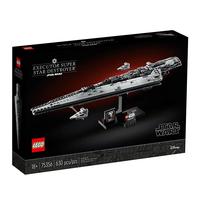 LEGO 乐高 Star Wars星球大战系列 75356 执行者号超级歼星舰