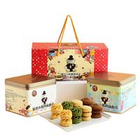 东望洋 精伶小熊曲奇饼干礼盒 760g