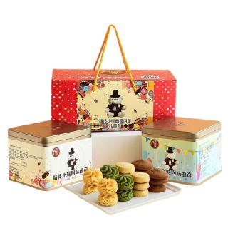 东望洋 精伶小熊曲奇饼干礼盒 760g