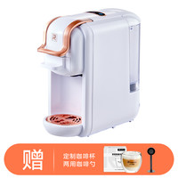 艾尔菲德 胶囊咖啡机全自动小型家用便携式办公室通用咖啡粉一体机