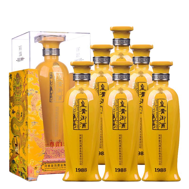 皇沟御酒 尊贵1988 42%vol 浓香型白酒 500ml*6瓶 整箱装