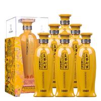 皇沟御酒 尊贵1988 42%vol 浓香型白酒 500ml*6瓶 整箱装