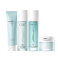 Hanhoo 韩后 水动力保湿护肤套装 6件套