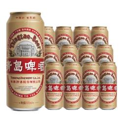 青岛啤酒 原麦汁浓度9° 国潮500ml*12罐 整箱装 升级全麦酿造