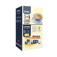 OWL 猫头鹰 三合一 特浓咖啡 2kg 京东礼盒装