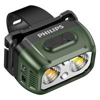 移动端、京东百亿补贴：飞利浦 自行车灯前灯夜骑山地公路车儿骑行灯强光电筒装备配件SFL1341RHG