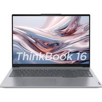 Lenovo 联想ThinkBook 16 2023款 七代锐龙版 16英寸 轻薄本 银色(锐龙R7-7730U、核芯显卡、16GB、1TB SSD、2.5K、IPS、60Hz、21KK001PCD)