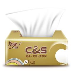 洁柔 抽纸金尊纸巾3层自然无香面巾纸家用餐巾纸巾抽擦手纸卫生纸 3层 100抽*24包