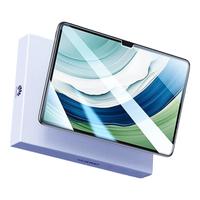 ESCASE 华为MatePadPro13.2英寸钢化膜2023款高透保护贴膜高清淡化指纹保护防摔玻璃膜