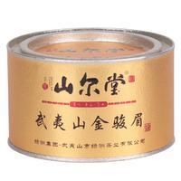 山尔堂 特级 武夷山金骏眉 50g
