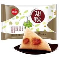  思念 速冻锁鲜 蜜枣粽  蜜枣粽920g约12只 简装 920g