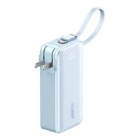  Anker/安克 30W快充 充电宝 Lightning线 充电器  10000mAh