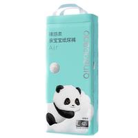 QinBaoBao 亲宝宝 裸感柔系列 拉拉裤 L42片