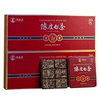 郑莲英福鼎白茶2015年陈皮白茶小方片贡眉老白茶茶叶礼盒自己喝360g 【越陈越香】2015陈皮贡眉360g