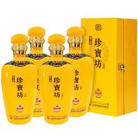 双沟 珍宝坊 封坛酒16 42%vol 浓香型白酒 500ml*4瓶 整箱装