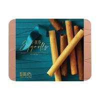 美心(Meixin)四口味鸡蛋卷280g 休闲零食中国香港饼干糕点年货 【四种口味】四式蛋卷280g