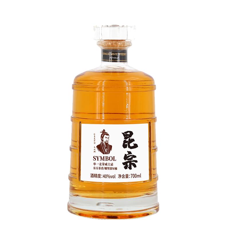 吉斯波尔【IWGC金】国产威士忌昆宗单一麦芽东方茶香三重蒸馏无焦糖色酒