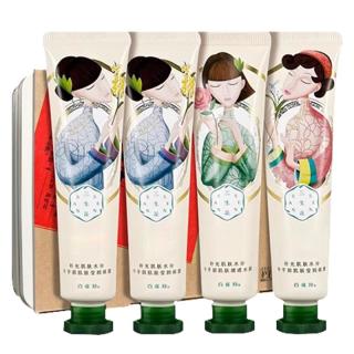 SANSEN 三生花 护手霜套装 (山茶花40g+桂花40g+兰花40g+去角质素15g)
