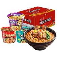 统一 来一桶 红烧牛肉味 桶面 103g*12桶 整箱装 方便面速食面泡面
