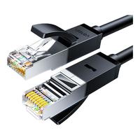 绿联 UGREEN 六类网线 CAT6类千兆网络连接线 工程家用电脑宽带8芯双绞金属屏蔽头成品跳线 黑15米35780