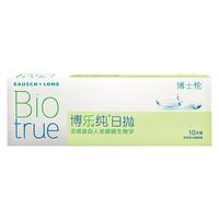 BAUSCH+LOMB 博士伦 日抛博乐纯软性亲水接触镜 10片 800度