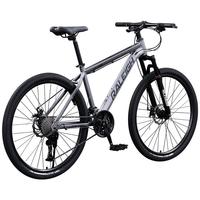 RALEIGH兰令山地自行车成人男女变速青少年中小车越野户外骑行赛单车 【高碳钢】R780-辐条轮-骑士灰 26寸轮组 （适合160-180cm） 21速入门版