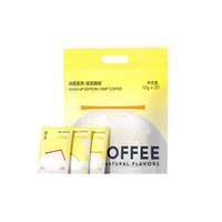明谦 MQ COFFEE挂耳咖啡唤醒系列10g*20袋阿拉比卡美式手冲滤泡黑咖啡粉