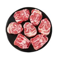 潮羊牧歌 宁夏滩羊肉 生鲜羊肉羊蝎子净重4斤 新鲜羔羊排 烧烤清炖食 羊蝎子4斤