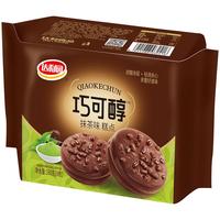 达利园巧可醇160g*2袋巧克力浓醇涂层夹心派早餐下午茶糕点零食品