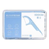 SOOCAS 素士 专业护理牙线棒盒装 50支