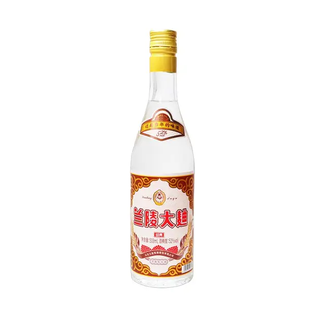 兰陵 大曲 经典 52%vol 浓香型白酒 500ml 单瓶装