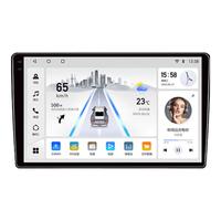 纽曼(Newsmy)大众汽车车载中控智慧大屏导航倒车影像显示屏